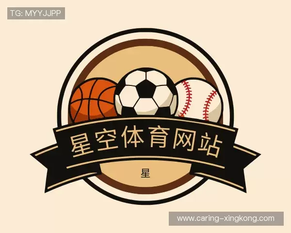 发现星空体育